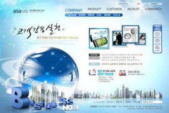 网站建设中网页设计如何选择图片风格