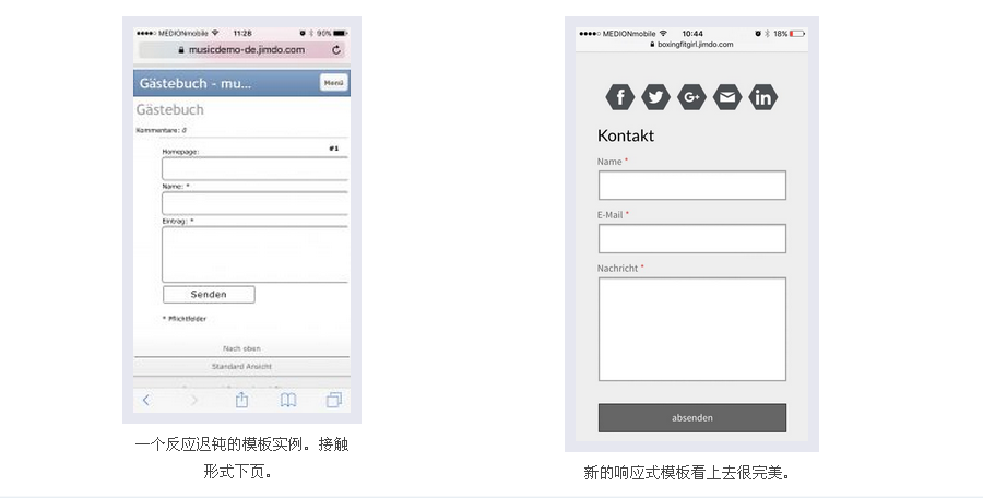 对开发好的小程序进行测试